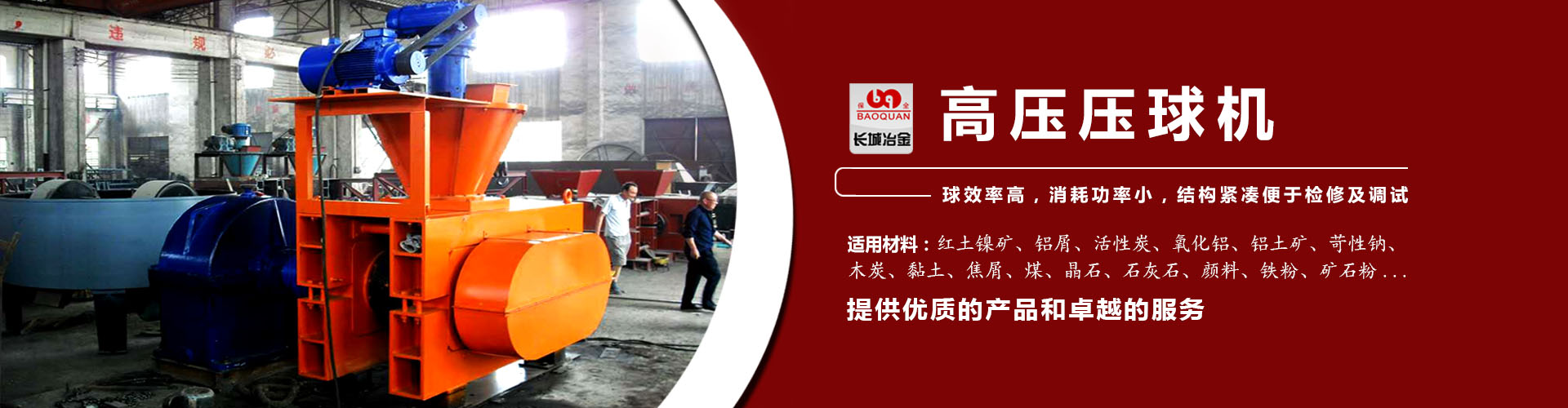 全民彩票在线登录官网
